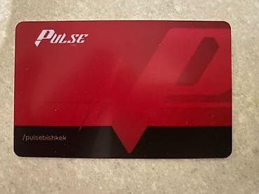 Чип-ключ для домофона и двери