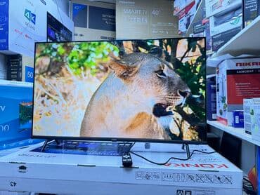 yasin led 32e59ts: ❄️☃️срочная акция ❄️☃️ телик телевизор yasin 43g11k андроид гарантия — 7