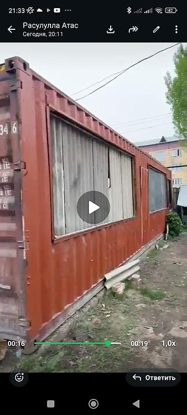 сдаю торговое место: Металлический морской контейнер с пристроенным навесом и частично — 7