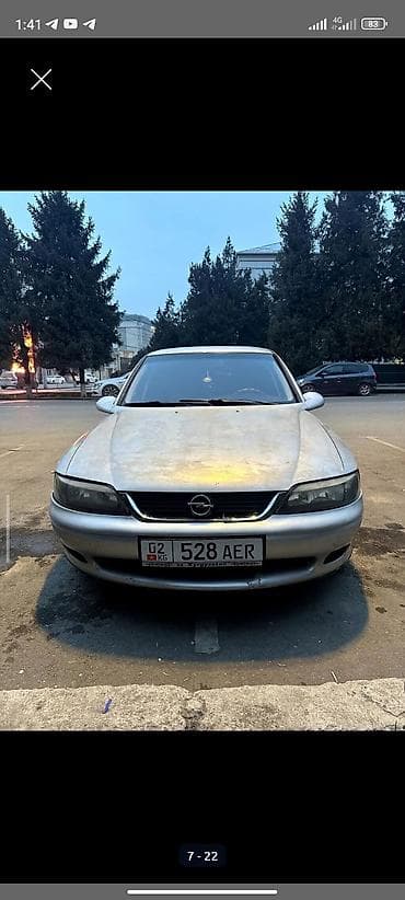 паук стропа: Opel Vectra: 1999 г., 1.8 л, Ручные, Хэтчбэк — 10