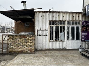 офис дом: Аренда навайкана
Навай кана
Ош Алай жолу 7-км
Жашаганы жери да бар — 1