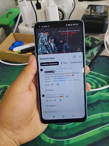 редми 10 prime: Redmi, Redmi Note 9, Б/у, 128 ГБ, 2 SIM — 1