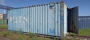 Продаю 20- тоники половинки под дордойские 1 шт в наличии адрес — 1