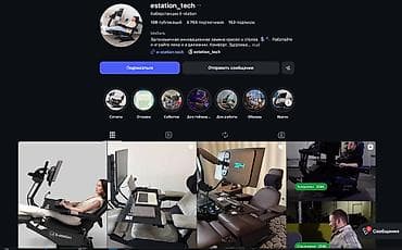 arm: Игровое кресло, Б/у, цвет - Серый, Велюр — 3
