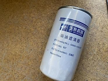 авто подголовник: Топливный Фильтр, Китай — 1