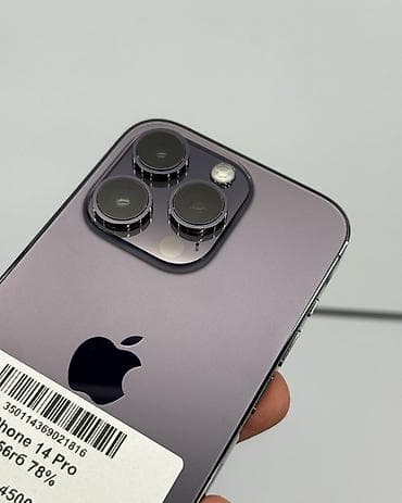 IPhone 14 Pro, Б/у, 256 ГБ, Deep Purple, Защитное стекло, Чехол, В рассрочку, 78 % — 3