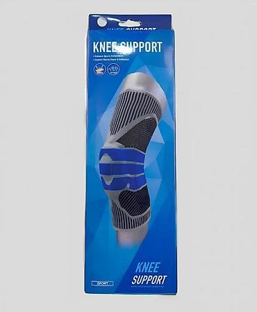 Ортопедический наколенник Knee Support - Эластичный компрессионный