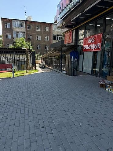 ишу помещение: 📍 ПЕРВАЯ ЛИНИЯ/ ОТ СОБСТВЕННИКА — Сдается коммерческое помещение 218 — 3