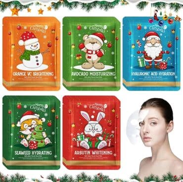Кислородные концентраторы: Новогодние тканевые маски для лица Sadoer — яркие праздничные упаковки — 7