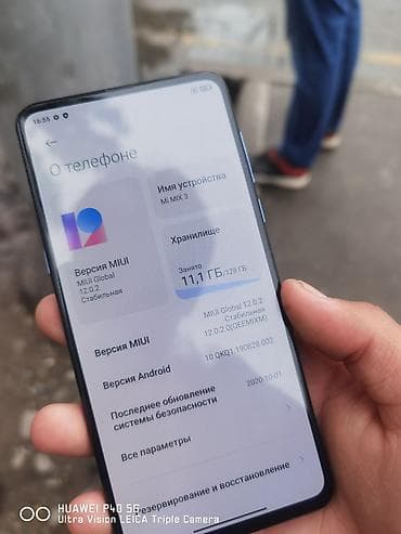 microlab 5 1: Xiaomi, Mi Mix 3, Б/у, 128 ГБ, цвет - Синий, 1 SIM — 3