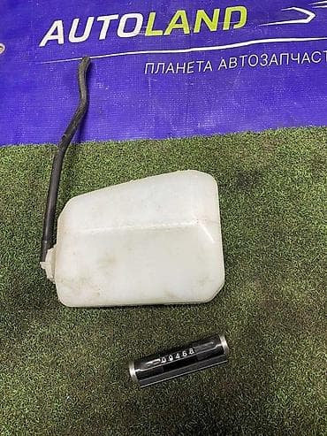 9: Honda Accord (CU2) 2 - Расширительный бачок Артикул: 09468 Привозной — 2