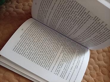 Фантастика и фэнтези, На русском языке — 3