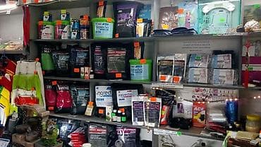 Электр транспорту: Распродажа гейнер 3 кг. Сша. Наш адрес московская бейшеналиева рынок — 3