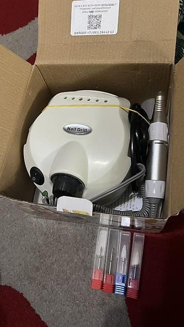 forcekraft 216: Набор для маникюра и наращивания ногтей (профессиональный комплект) — 1