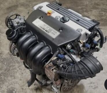 Бензиновый мотор Honda 2004 г., 2 л, Б/у, Оригинал, Япония at lalafo.kg Бензиновый мотор Honda 2004 г., 2 л, Б/у, Оригинал, Япония
