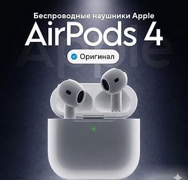 купить один наушник airpods 4: Беспроводные накладные наушники, Apple, Новый — 1