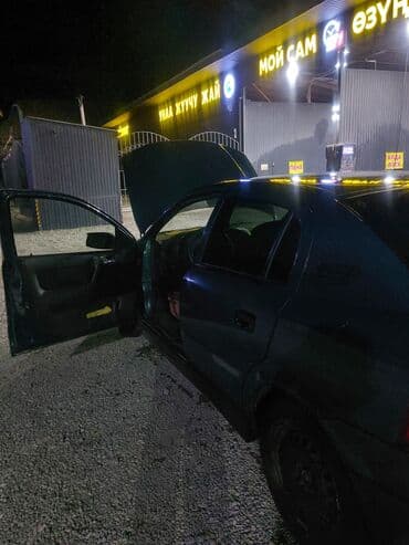 передний бампер опель вектра б: Opel Astra: 2001 г., 1.6 л, Механика, Бензин, Хетчбек — 6