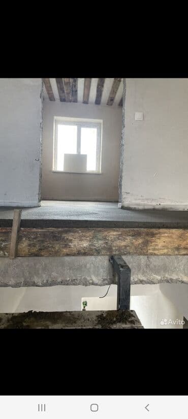 укладка бетона: Стяжка Бесплатная консультация, Гарантия Больше 6 лет опыта — 4