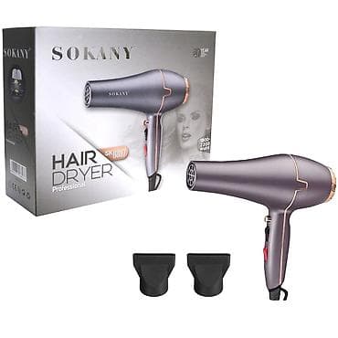 мокрый пылесос: Профессиональный фен для волос sokany фен для волос sokany — 1