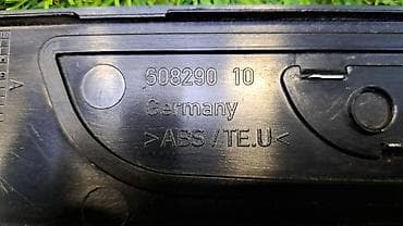 bmw e12: Накладка порога Е65 8 223554 Год 2005 В отличном состоянии, очень — 5