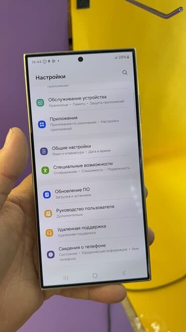 Видео оюндар жана приставкалар: Samsung Galaxy S24 Ultra, Колдонулган, 256 ГБ — 7