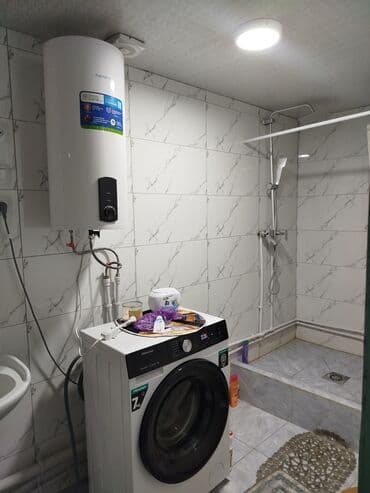 дом в г чолпон ата хутор: 44 м², 4 комнаты — 6