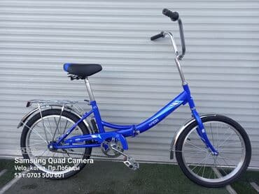 bid e2: Велосипед кама колеса 20 тормоза на педали заходите в профиль, у — 1