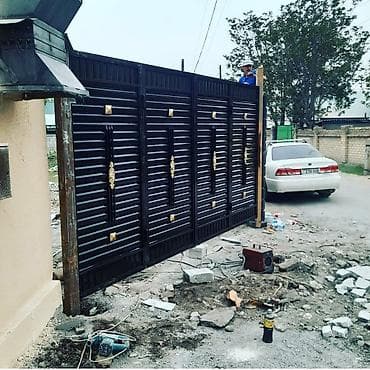 раздвижная: Металлические распашные ворота с декоративными элементами - — 1