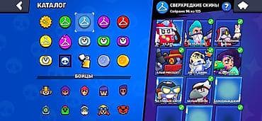 steam deck oled: Аккаунт Brawl Stars - Уровень прокачки: собраны все 102/102 бойцов - — 8