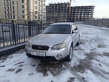 суббару аудбек: Subaru Outback: 2003 г., 2.5 л, Автомат, Газ, Универсал — 1