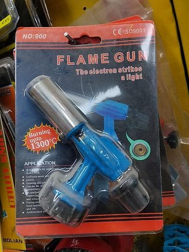 Газовая горелка-насадка FLAME GUN (модель NO:900) - Тип: насадка на — 1