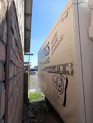 реф бутка: Рефрижератор Б/у — 2