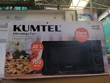 Техника и электроника: Микроволновая печь KUMTEL HM-01 (Türkiye) - Объем: 20 л - Мощность — 1