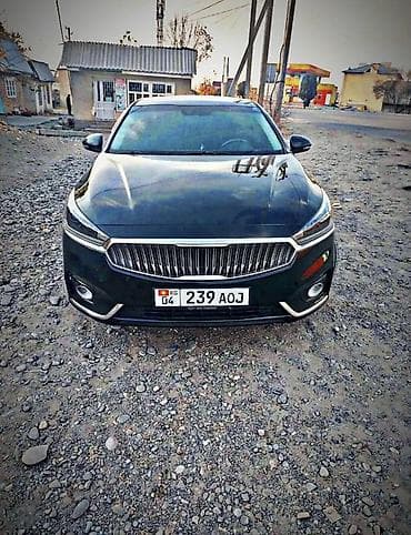 e60 m5: Kia K7: 2016 г., 3 л, Автомат, Газ, Седан — 5