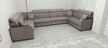 диван в салон красоты: Размер 400×200 — 1