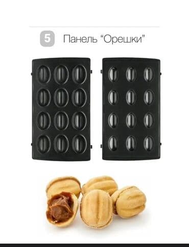 бутербродницы: Мультипекарь 3 в 1 — универсальная техника для вашей кухни! 📦 В — 4