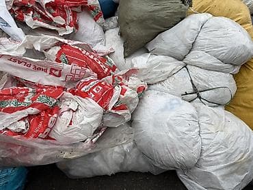 Прием пластика, 2 - HDPE (ПВД)