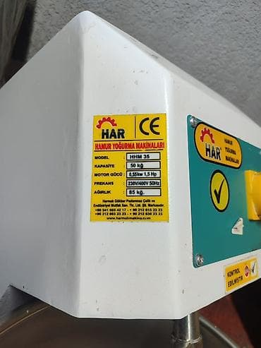 Для кафе, ресторанов: Тестомес Спиральный, 50 кг, Турция — 2