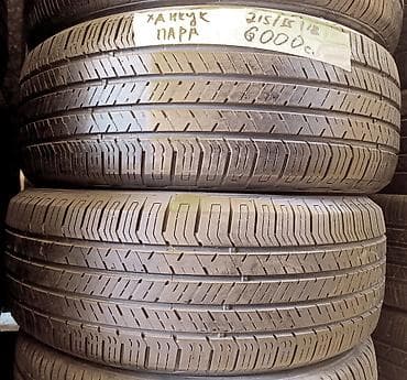 пш метр: Шиналар 215 / 55 / R 18, Жай, Колдонулган, Жуп, Жеңил унаалар, Корея, Hankook — 1