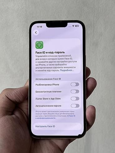 айфон запчас: IPhone 13 Pro, Б/у, 128 ГБ, Золотой, Чехол, 74 % — 6