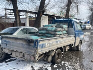 цена на асбестовые трубы: Строительные материалы оптом и в розницу по рыночным ценам, доставка — 5