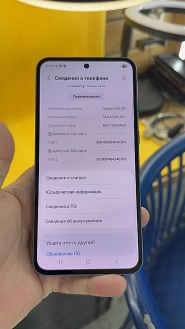 galaxy a: Samsung Galaxy A55 5G, Б/у, 128 ГБ, 2 SIM — 7