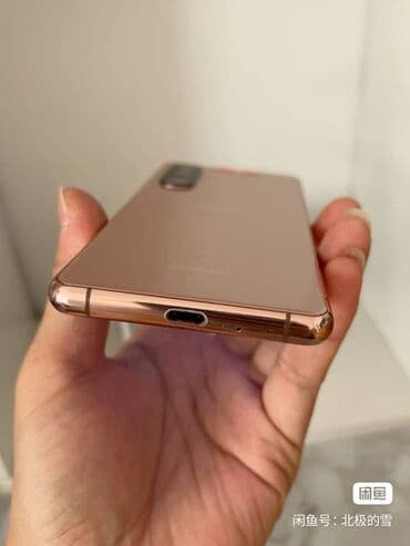 xbox 360 one: Sony Xperia 5 III, Новый, 128 ГБ, 1 SIM — 2