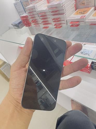 iphone 15 pro mac: IPhone 17 Pro Max, Новый, Коробка, В рассрочку — 9