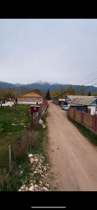 Жер тилкелерин сатуу: 8 соток, Курулуш, Кызыл китеп — 4