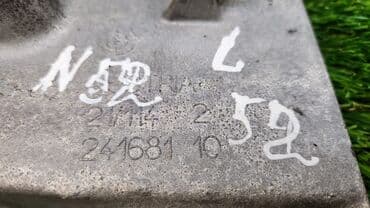 n52: Лапа двс левая N52 е90 е87 е89 22 11 6 —-760 315 Год 2006 В — 4