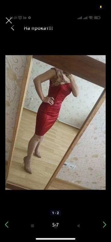 second hend: Платье 
Все вопросы по вотсапу — 5