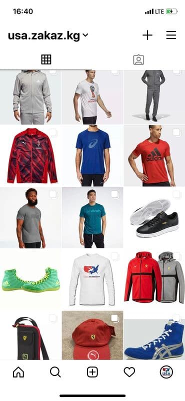 тайгеры борцовки: Adidas nike puma reebok asics original на заказ. Обувь спортивка кепки — 3