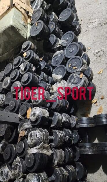 гантели для начинающих дома: Гантели разборные Узбекистан производства Ассортимент 5-50 кг Цена за — 1