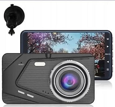 Личные вещи: Видеорегистратор BX50 Dual Lens с двумя интегрированными камерами — 2